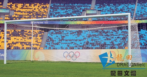 鋁合金足球門(mén)